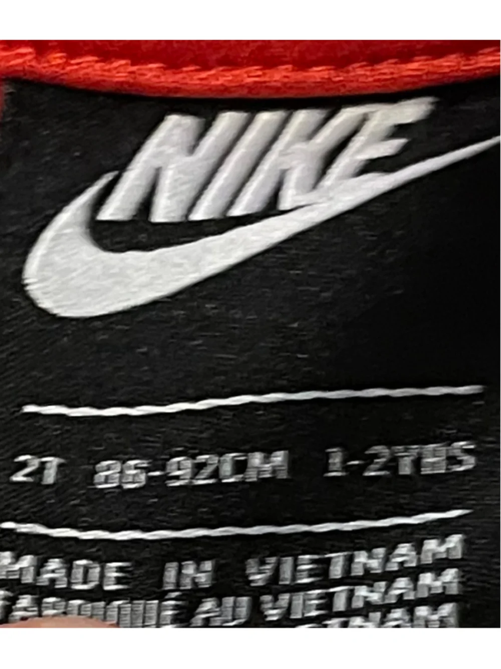 Nike Boys Track Jacket, Size 2T, EUC